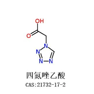 1H-tetrasól-1-ediksýra